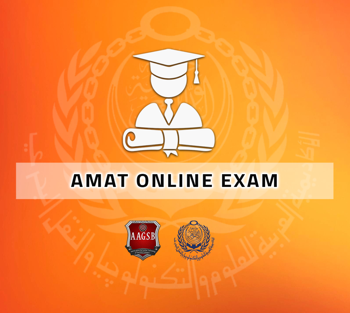 AMAT ONLINE EXAM.png